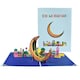 image 1 of Eid Mubarak 3D Pop Up Greeting Card