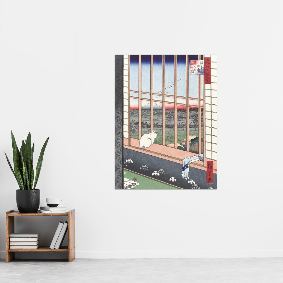 image 1 of Revelers Torinomachi Festival Vintage Wall Art Print Hiroshige 24x32"