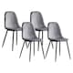 image 1 of Alivio Set of 4 Velvet Dining Chairs Fabric Upholstered seat (Grey)