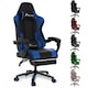 image 1 of Alivio Ergonomic Gaming Chair with Massage Lumbar Cushion & Retractable Footrest, PU Leather Video Game Chair (Blue)