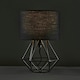 image 2 of ValueLights Small Satin Black Metal Basket Cage Table Lamp with a Black Fabric Shade - Complete with a 4w LED Golfball Bulb 3000K Warm White Black