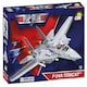image 1 of F14 Tomcat Top Gun brick plane model - COBI 5811A - 757 bricks