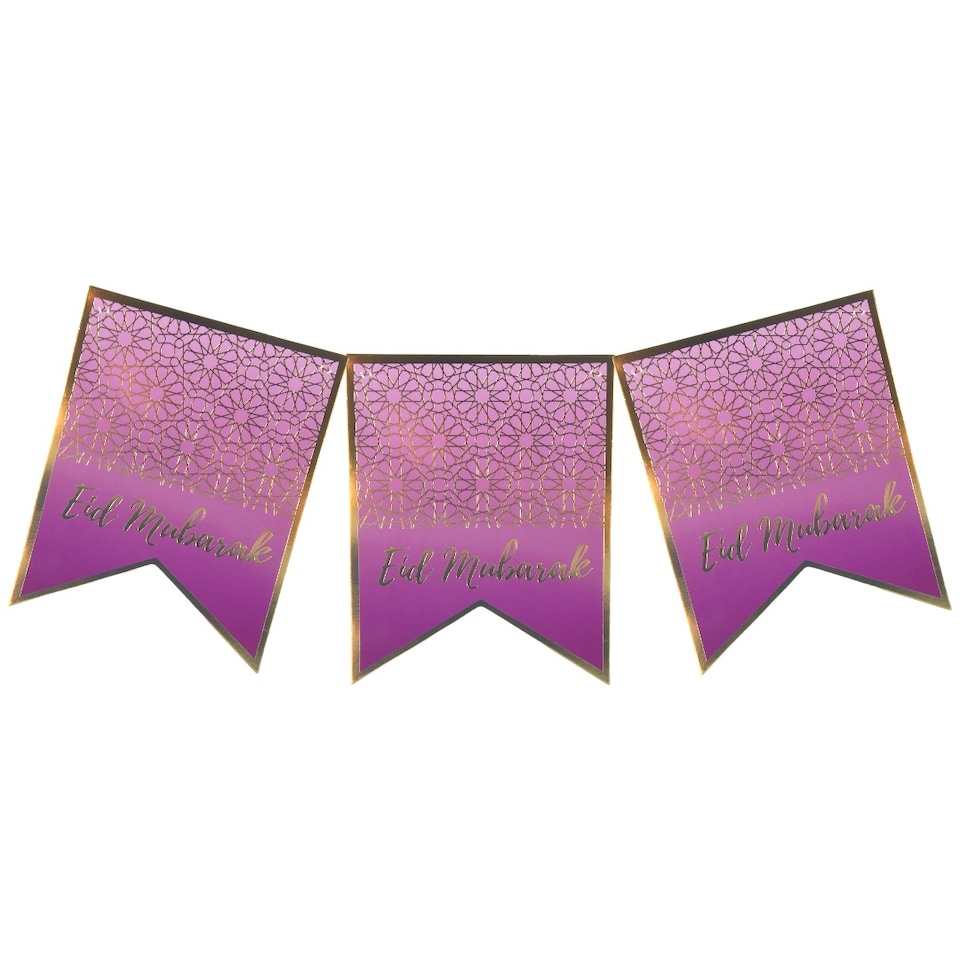 image 1 of Eid Mubarak Banner - Purple & Gold