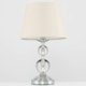 image 2 of ValueLights Modern Polished Chrome And Acrylic Ball Touch Table Lamp With Beige Light Shade