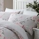 image 5 of Catherine Lansfield Canterbury Super King Duvet Set Grey Grey | Super King