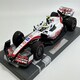 image 1 of Mick Schumacher Hass F1 Bahrain GP 2022 1:18 Scale Minichamps 117220147