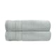 image 1 of Luxury Zero Twist Egyptian Cotton Bath Towels 70 x 120cm - Pack of 2 Silver | Dove Grey | Bath towel