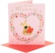 image 1 of Boofle Sat Cuddling With Heart Valentine's Day Card