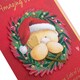 image 5 of Cute Forever Friends Bear in Wreath Design Boxed Christmas Card for Wife