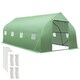 image 1 of Greenhouse - polytunnel with 8 windows, 600 x 300 x 205 cm