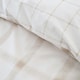 image 4 of Bianca Oxton Check 200 Thread Count Cotton Reversible Duvet Cover Set Natural | Cream | Natural | Double