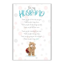 Stuffed with Love, Husband Anniversary Card, "Husband, Thank You For All The Help You Give," from your Wife, MultiColoured