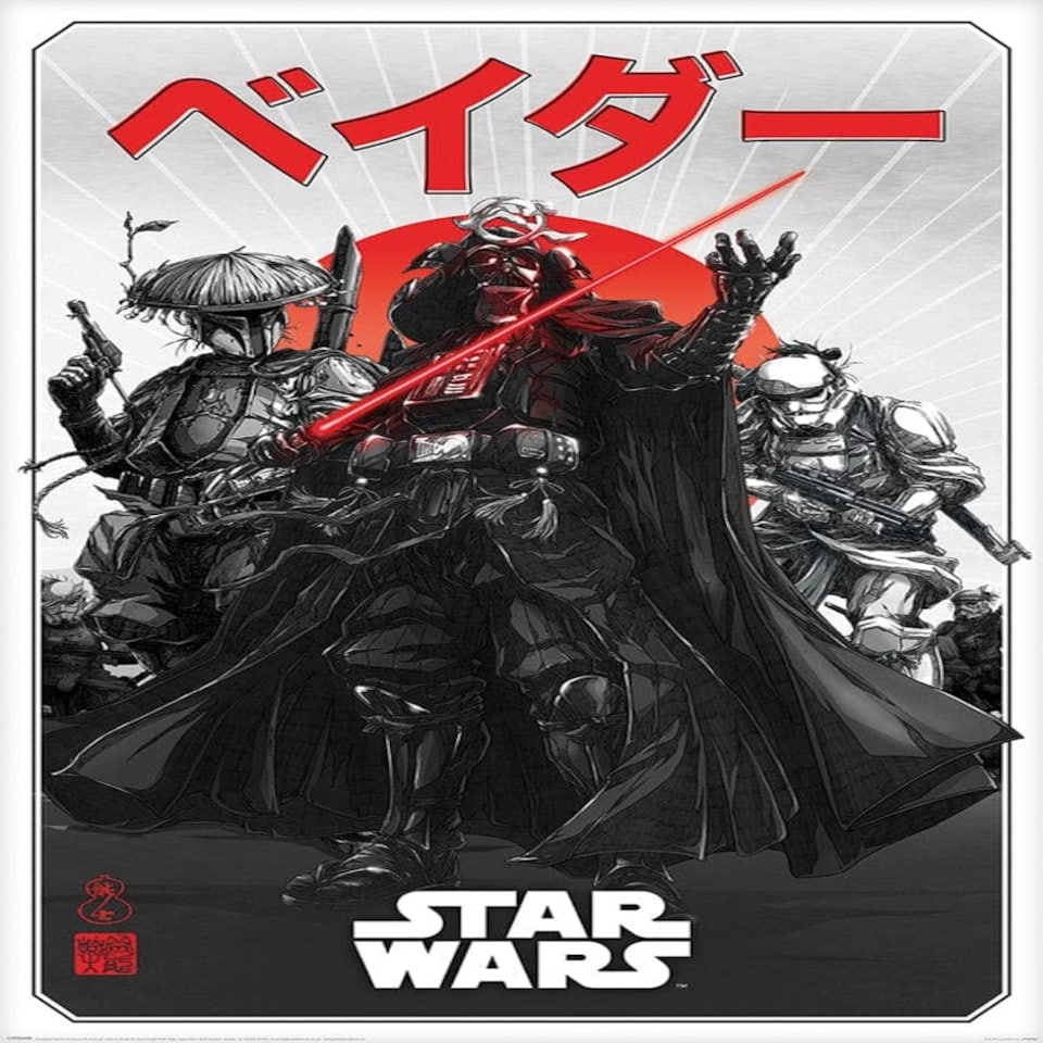image 1 of STAR WARS VISIONS MAXI POSTER - POSTER / PRINTS - 61cm x 91.5cm - PP34940