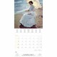 image 4 of Joaquin Sorolla Calendar 2026, Wall Calendars, Month To View, Art, Gift