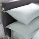 image 1 of Serene Plain Dyed Pair of Housewife Pillowcases Green