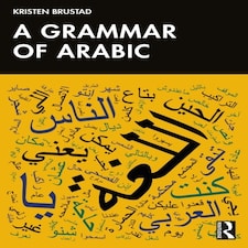 Grammar Of Arabic