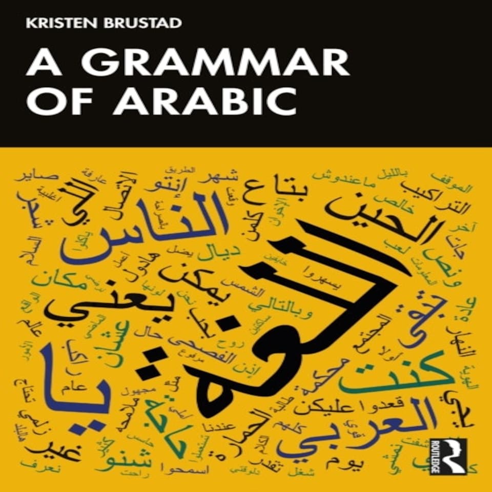 Grammar Of Arabic