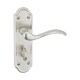 image 2 of Lisbon Metal Lever Latch Door Handles Set Rose Internal & External | Silver | Satin Nickel Bathroom | Set of 4