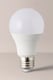 image 2 of ValueLights E27 Pack of 5 10W Standard Warm White LED Bulbs | White