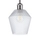 image 1 of Modern and Compact Diamond Design Clear Glass Pendant Lamp Shade - 17cm x 17cm | Clear