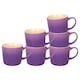 image 1 of Argon Tableware New Bone China Mugs - 330ml - Purple Ombre - Pack of 6 | Purple | Purple | 6