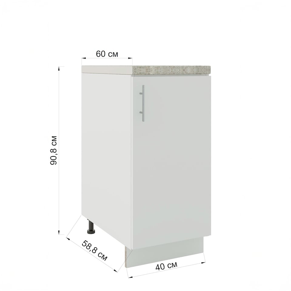 image 1 of JD Greta Adjustable Legs Kitchen Base Unit 400mm Storage Cabinet With Door Shelf 40cm - Sage Green Matt With Worktop