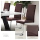image 4 of Dining Chairs - cantilevered, high backrest, flat steel frame | Brown | brown | One Size | 2