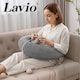 image 8 of Lavio Reading Gaming Pillow Ergonomic Bed Rest Cushion for Back Arm Support