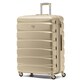 image 1 of Flight Knight 29" Extra Large Suitcase – 20kg Capacity Hard Shell Check-In Luggage with 4 Wheels  100+ Airlines Approved: Ryanair, EasyJet, Jet2, Wizz Air, BA | Cream | Champagne | Large