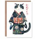 image 1 of Floral Japanese Kimono Pet Portrait Cat Lover Birthday Card