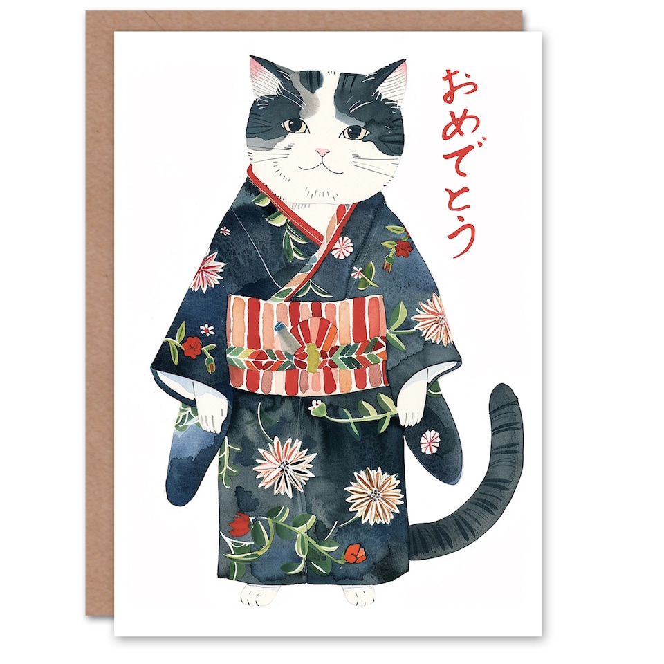 image 1 of Floral Japanese Kimono Pet Portrait Cat Lover Birthday Card