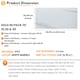 image 4 of NOVECRAFTO Vinyl Floor Tiles Self Adhesive – 12x24in Peel and Stick Waterproof Rectangular Flooring for Kitchen & Bathroom – White Marble Effect Design White | 5.57 sqm
