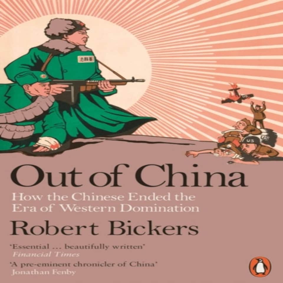 Out Of China