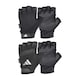 image 2 of Adidas Half-Finger Performance Weightlifting Gloves, Aeroready, Grey | Multi | Grey | XL