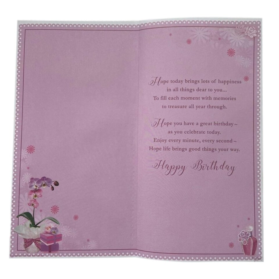 image 1 of 70th Birthday Foil Finished Soft Whispers Card