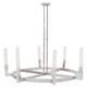 image 1 of Interiors by Premier 8-light Ceiling Light Silver