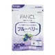 image 1 of Tablet For Relief Of Eye-strain 30 Days - 60tablets N/A | N/A | One Size