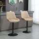 image 2 of HOMCOM Bar Stools Set of 2, Adjustable Bar Chairs 360 Degree Swivel, Khaki