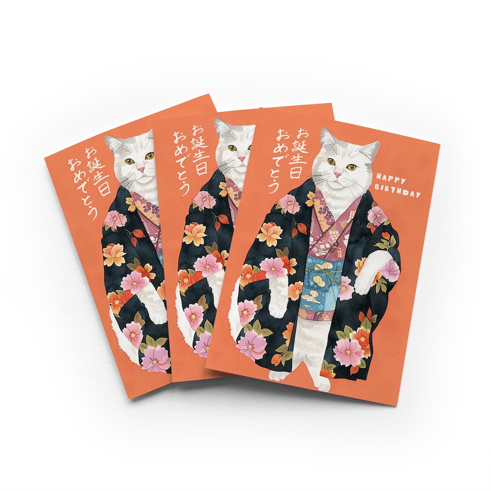 image 1 of White Cat Kimono Birthday Card Japanese Floral Set of 3 Greeting Cards Blank