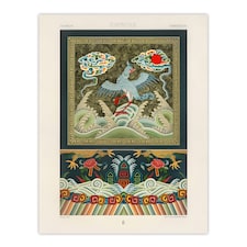 Chinese Patterns with Birds Racinet Vintage Huge Wall Art Print 18X24 In