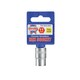 image 2 of Faithfull Hexagon Socket Metric | Multi | Multi Colour | 11mm | 1