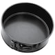 image 2 of Stellar Bakeware 8" Springform Tin