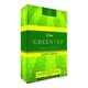 image 4 of Green Up Lawn Sand – Treats 250m²