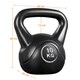 image 3 of Yaheetech 10KG HDPE Coated Kettle Bells for Fitness Workout | Black | 10