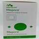 image 4 of Mepore 9cm x 10cm Box of 50 Adhesive Dressings
