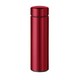 image 1 of MidOcean Patago Double Wall 425ml Flask - Red - One Size Red | One Size