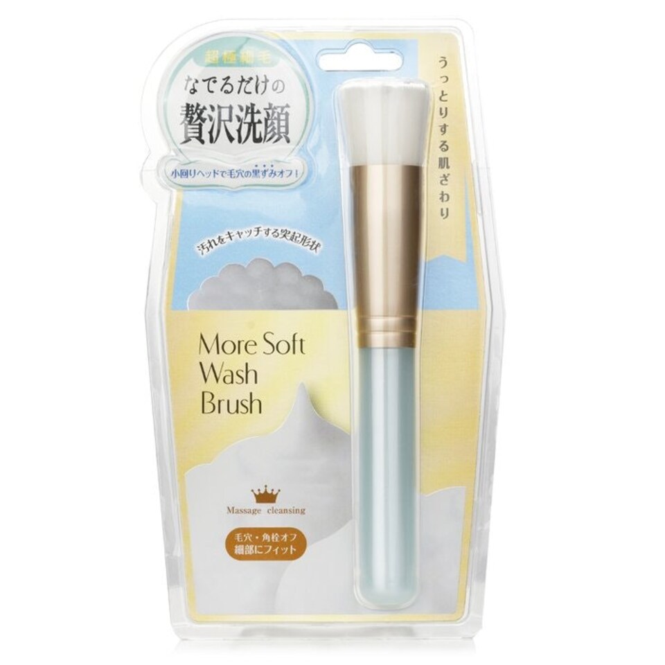 image 1 of More Soft Wash Brush - 1pc N/A
