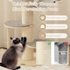 image 4 of COSTWAY Cat Tree 120 CM Multi-layer Cat Tower with Hammock