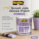 image 3 of Rustins Quick Dry Small Job Gloss Paint Lilac 250ml | Purple | 1