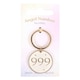 image 3 of Something Different 999 Angel Number Keyring - Cream/Gold - One Size
